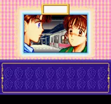 Image n° 7 - screenshots  : Marmalade Boy